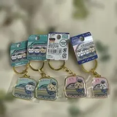 ちいかわ 東北新幹線限定デザインアクリルキーホルダー4個セット