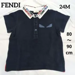 FENDI モンスター 半袖キッズ鹿の子生地ポロシャツ 24M ネイビー