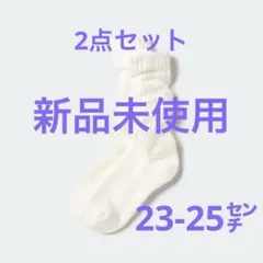 ヒートテックソックス/リブパイル