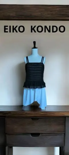 EIKO KONDO　E-clat／イークラット　シャーリングャミソール