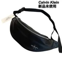 新品◆カルバンクライン ウエストバック　ボディーバック　CKロゴ　ブラック