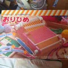 2026年最新】tomy おりひめの人気アイテム - メルカリ
