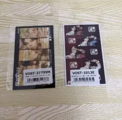 M!LK 爆裂愛してる 好きすぎて滅！ 集合トレカ2枚セット③