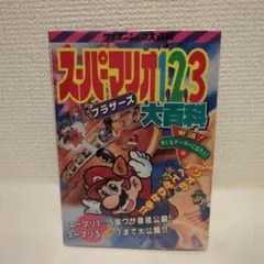 Item thumbnail for item 6adcc84b-3fdf-4b31-b6ba-498ad4529a0f