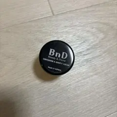 2025年最新】bnd アンダーアームクリームの人気アイテム - メルカリ