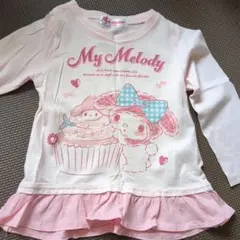 My Melody 長袖カットソー 100cm 薄ピンク