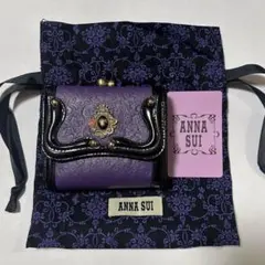 【美品】ANNA SUI 二つ折り口金財布 セルパン 紫 パープル がま口のサムネイル