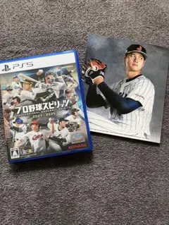 Item thumbnail for item 99da5658-1517-4a5c-af71-bf14c15cf918