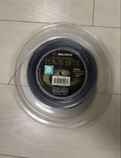 RIO InTouch Scandi 3D #8/9 H/I/S3 箱無し RIO InTouch Scandi 3D #8/9 H/I/S3 箱無し - メルカリ