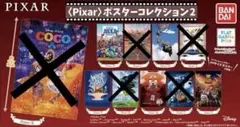 PIXAR POSTER SET 全40枚 ピクサー ポスター - メルカリ