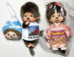 monchhichi　湯布院限定　モンチッチ　２体セット　サウナ　温泉 monchhichi 湯布院限定 モンチッチ 2体セット サウナ 温泉 - メルカリ