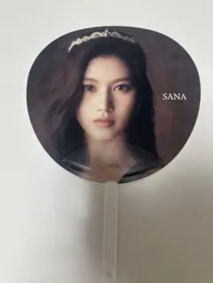 MISAMO SANA Masterpiece うちわ