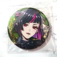 ツイステ　ブレイジングジュエル　缶バッジ　リリア