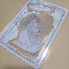 Item thumbnail for item cc99d256-d405-4535-870c-e41fe1408390