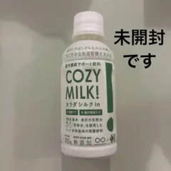 Item thumbnail for item cd22f5d6-cb58-485a-b396-1bcc27d83657