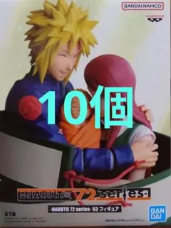 17個セット NARUTO 72 series-53 フィギュア | Mercari