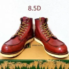 【美品】RED WING サイド羽刻印 8.5D 26.5cm 赤茶 モックトゥ