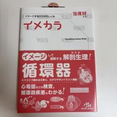 Item thumbnail for item 6dcd9319-53af-46c0-aa3d-b54bc2ebedde