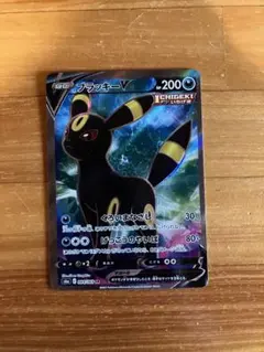 ブラッキーV SR S6a イーブイヒーローズ 084/069