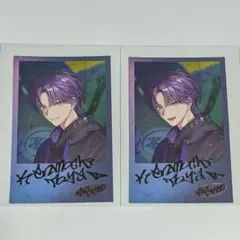 にじさんじ 剣持刀也 VACHSS ランダムチェキ風カード 2枚まとめ売り①