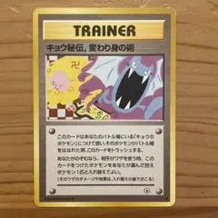 すすす様 リクエスト 3点 まとめ商品