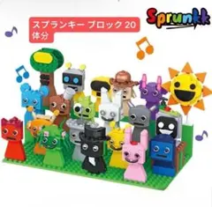 ゆうあい様 リクエスト 2点 まとめ商品