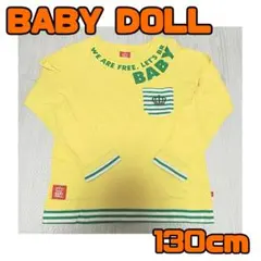まとめ割可能★BABY DOLL 長袖Tシャツ 130cm