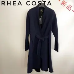 【入手困難‼️値段応相談‼️】RHEA COSTA レアコスタ ベルテッドコート