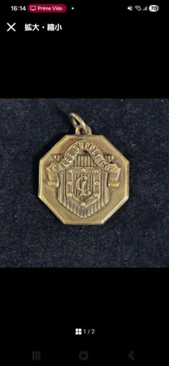 中古 calee ネックレス フェザー付き - メルカリ