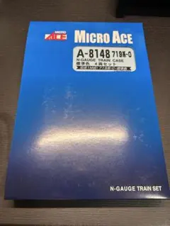 Item thumbnail for item 3bb097bc-facc-46ae-bc9e-ed5c8efdbcbd