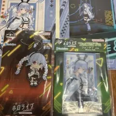 ホロライブ 一番くじ　下位賞3点セット