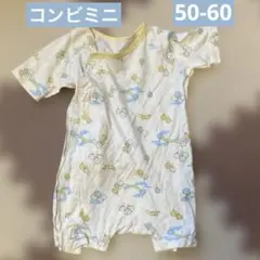 Combimini ベビー ロンパース 50-60cmのサムネイル