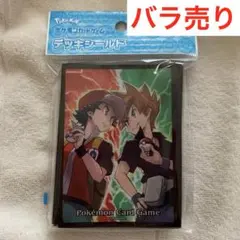 2026年最新】ポケカ デッキシールド バラ売りの人気アイテム - メルカリ