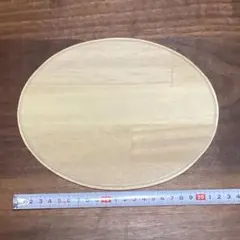 Item thumbnail for item 5cc6e840-5a96-4725-81bf-4df373547123