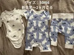 コープチャイルドボックス　ムーミン