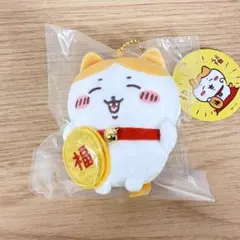 【新品未開封タグ付き】ちいかわ 招福！ハチワレマスコット
