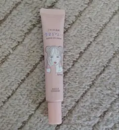 KOSE ごめんね素肌 クマらない アイクリームのサムネイル