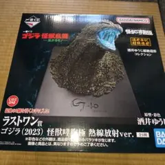 Item thumbnail for item 0d456316-a9da-4077-b512-d1867490e2e9