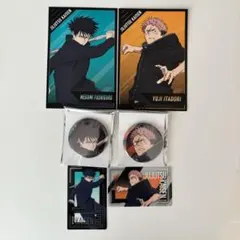 呪術廻戦　死滅回遊　虎杖悠仁　伏黒恵　缶バッジ　クリアカード