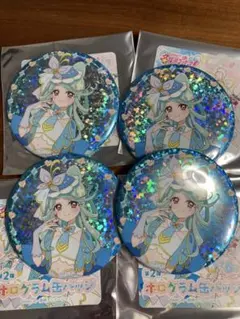 名探偵プリキュア キュアエクレール ホログラム缶バッジ　第2弾 ブルジュラ　4個