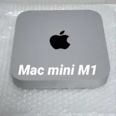Apple Mac mini M1 16GB 256GB 動作確認済み