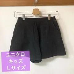 ユニクロ フレアショートパンツ Lサイズ グレー チェック ツイード風 秋冬