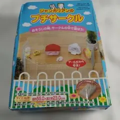 Item thumbnail for item 4abe52fd-82c2-4096-af8d-578fa5fe39f8