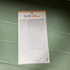 Item thumbnail for item 9cf6b103-1962-4000-9c42-28d1e19b06bc