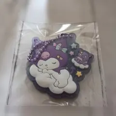 サンリオぷっくりラバマスグミ6 クロミ