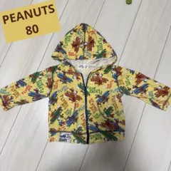 【美品】80 PEANUTS スヌーピー 飛行機 パーカー 長袖