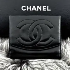 【美品✨】シャネル 財布 ココステッチ デカココ ラムスキン Wホック 二つ折