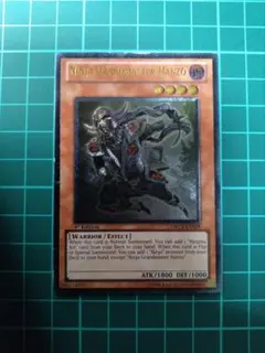 遊戯王 異次元からの帰還 英語 スーパー 1st - メルカリ