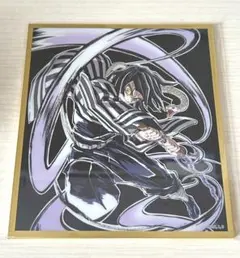 【鬼滅の刃】WEBSHOPくじ アクリル色紙 伊黒小芭内