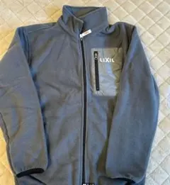 LIXILフリース　Fサイズ